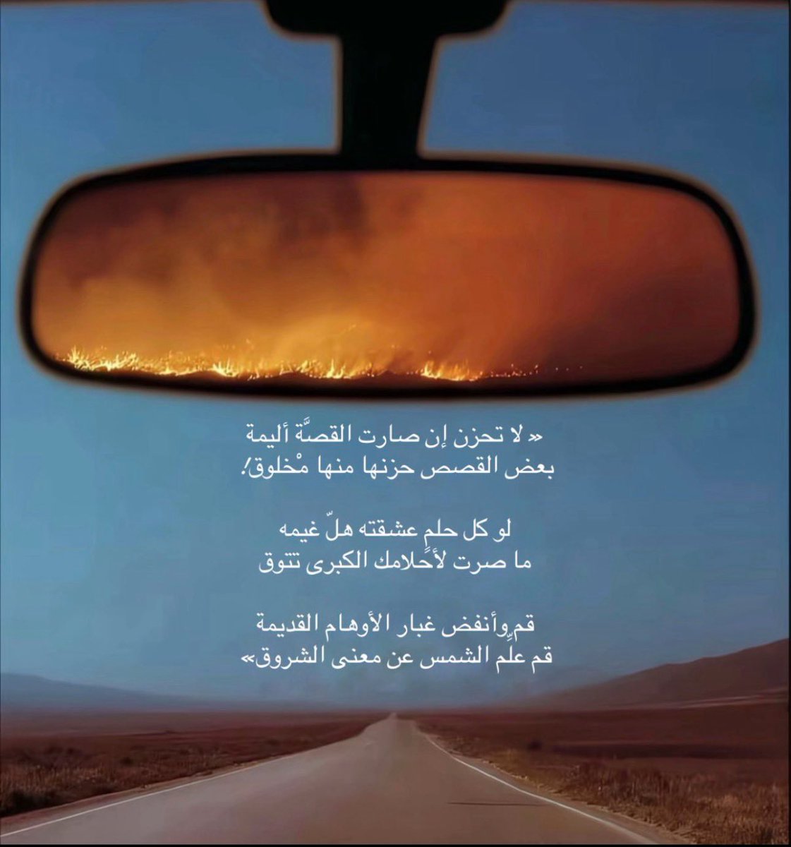 ِ (@noxx_u) on Twitter photo 