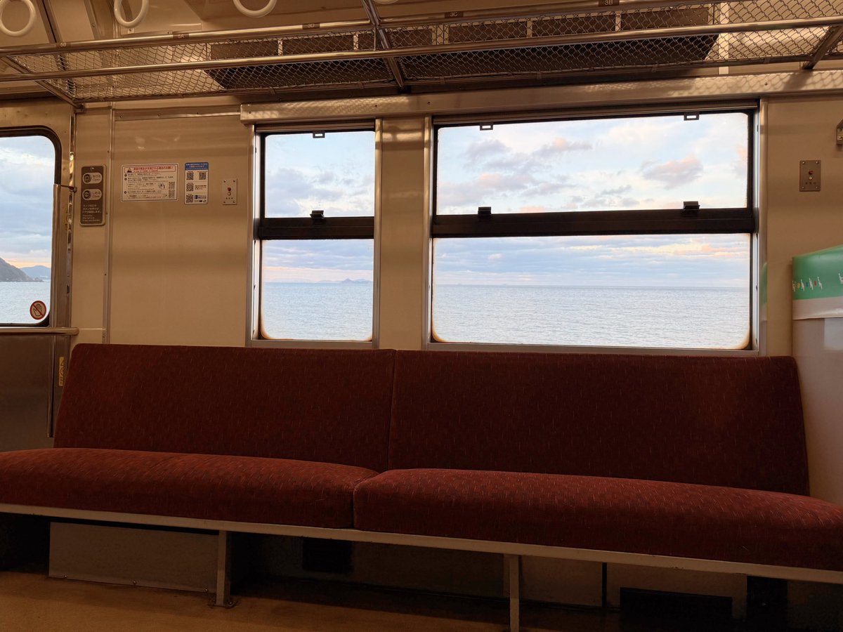 久々に列車乗りました