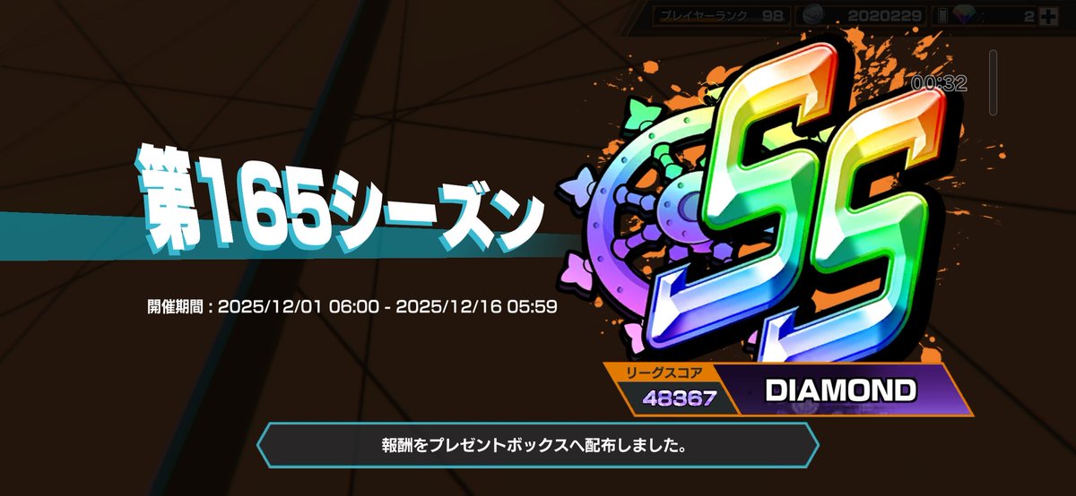 ️( ᐛ )ぼーい️かもよ( ᐛ ) tweet media