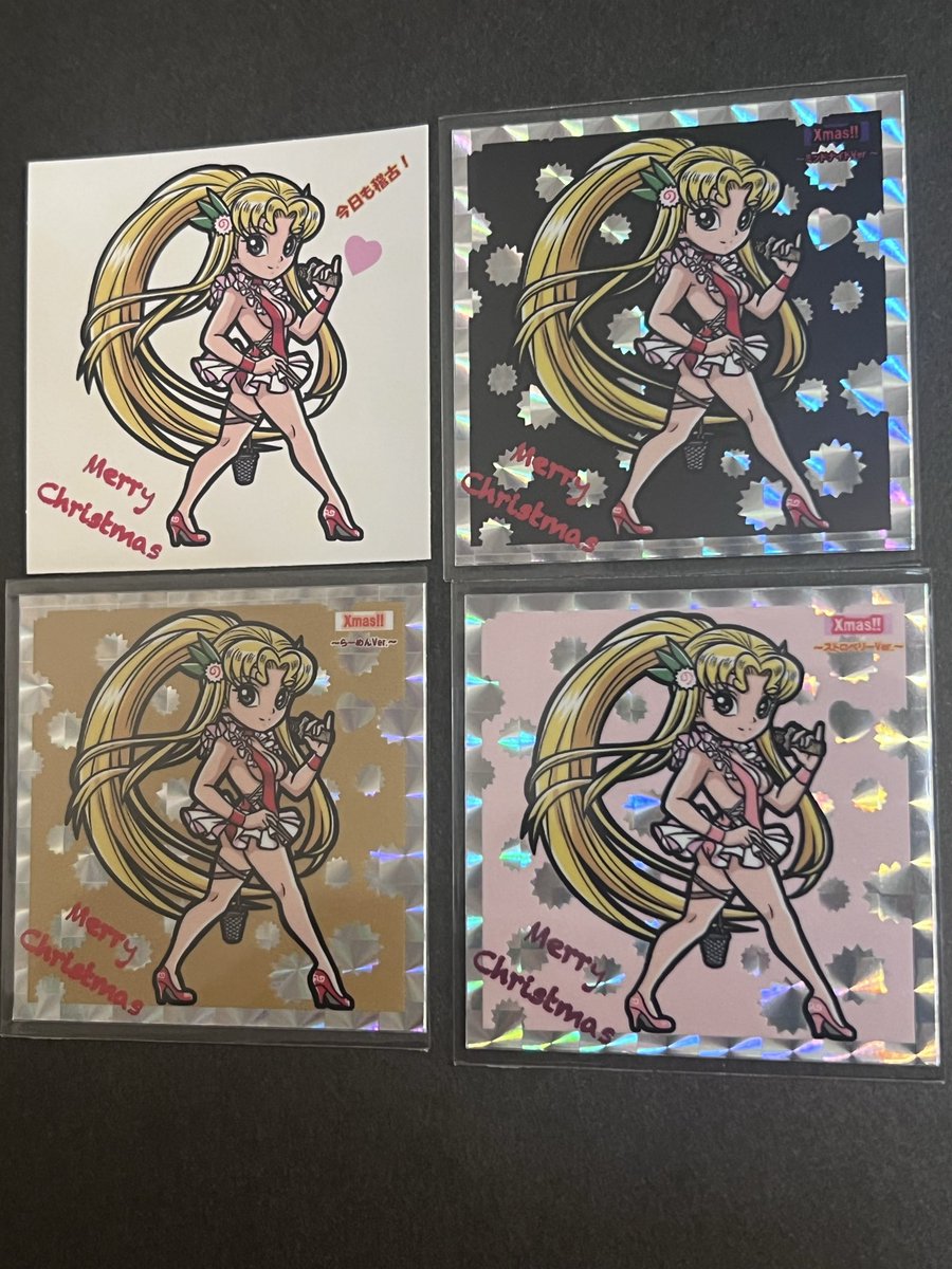 nya_560 さんののシールきたーーー☆*:.｡. o(≧▽≦)o