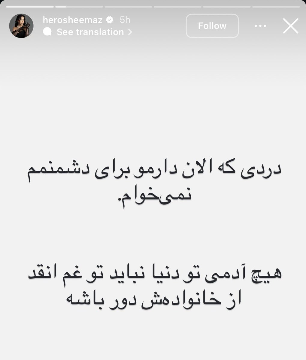 SHOBIN tweet media