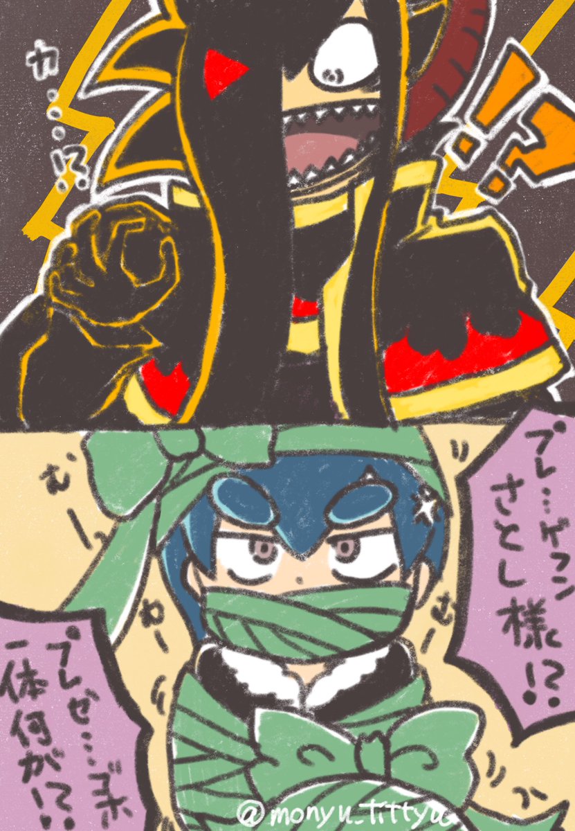 ログボもらった？ (@mihumihumi) / Posts / X