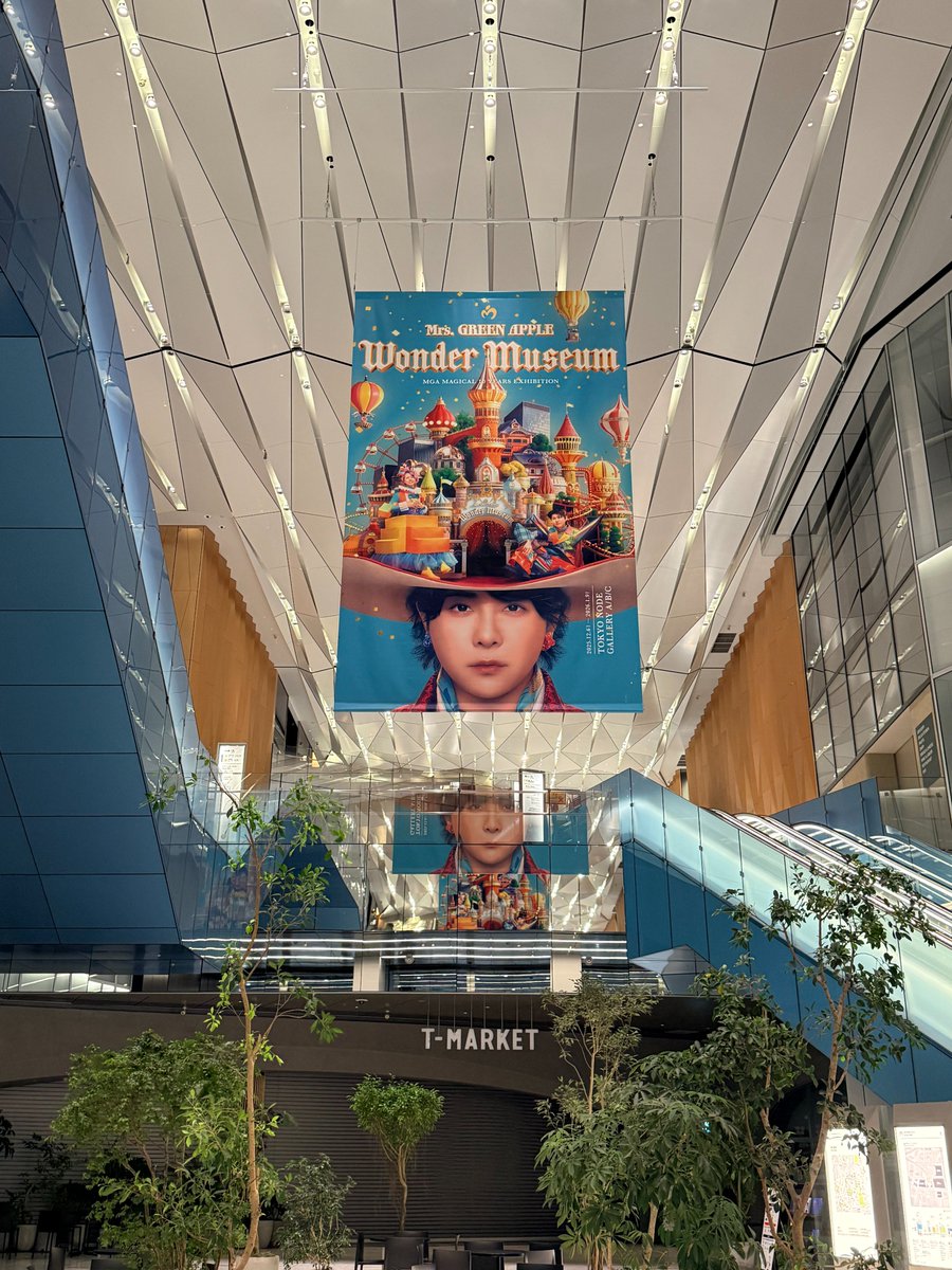 ミセス Wonder Museum トートバッグ 水色 12月31日ミセスグリーン ミセス Wonder Museum トートバッグ 水色 12月31日ミセスグリーン