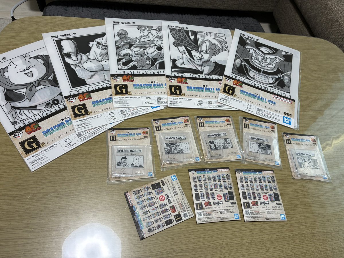 13回引きました。 立ち直れる事ができません。 #一番くじ