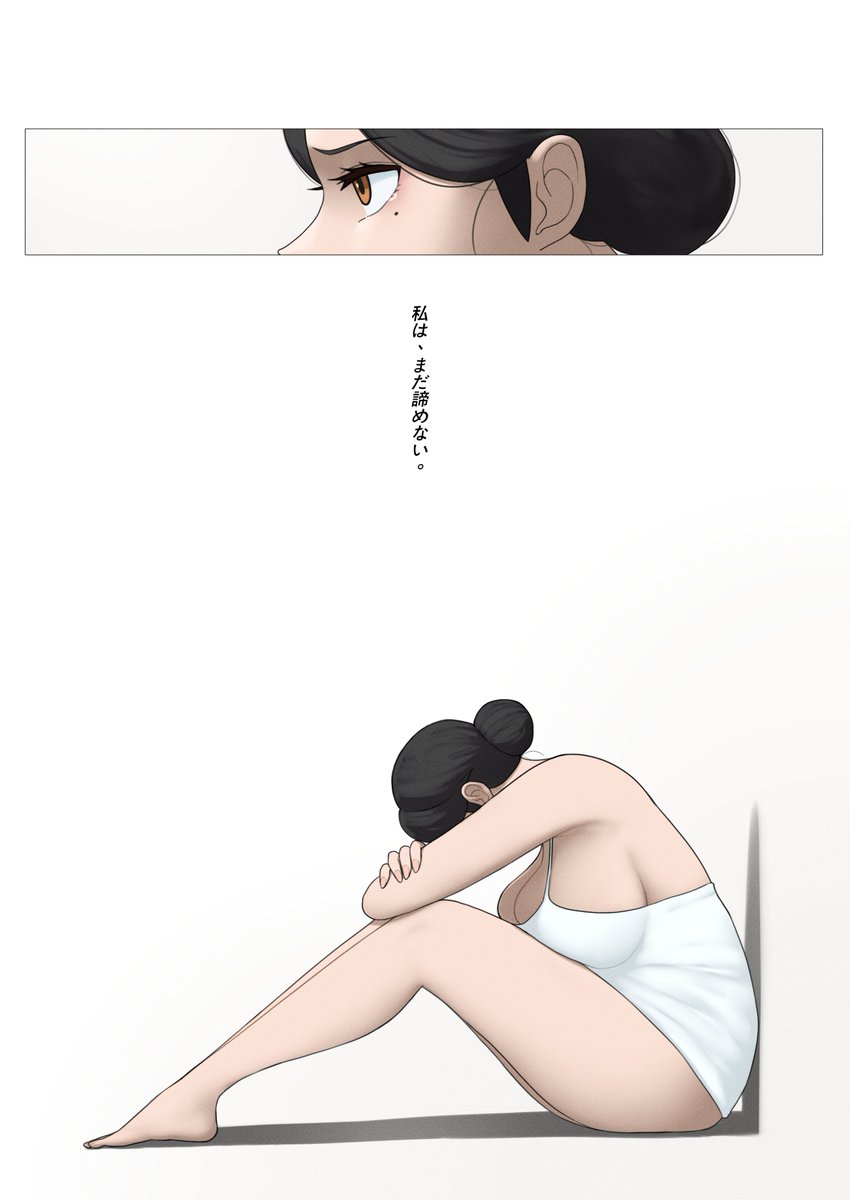 My PIXIV account was suspended on Christmas Eve.
I thought I’d adjust quickly, but I couldn’t.I haven’t been able to draw for days, and something feels off.
Still, I won’t give up.
I trust that those who love my work will find me,
and I’ll keep moving forward, one step at a time.