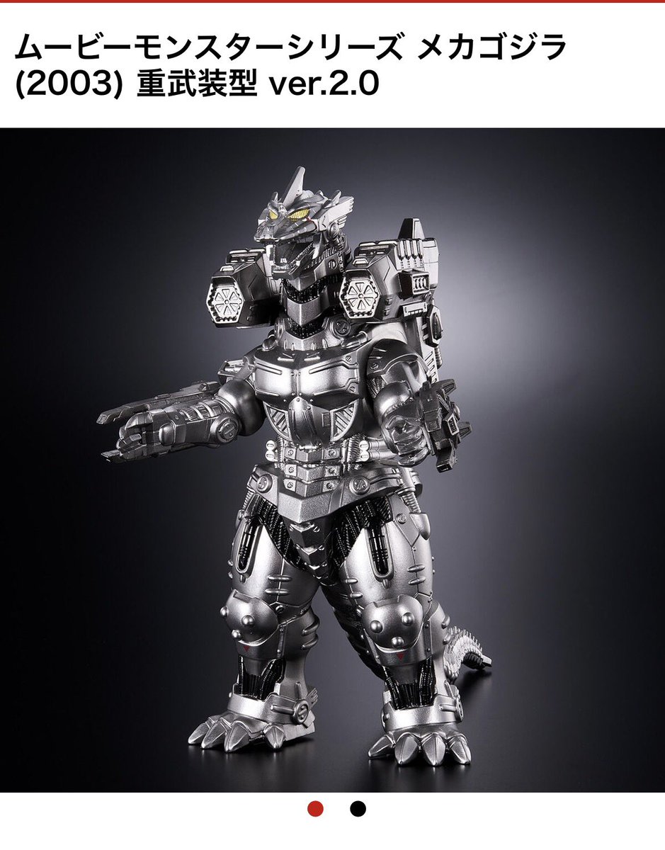 特撮好き🧸 (@YMhuXCYiLzvqE8F) / Posts / X