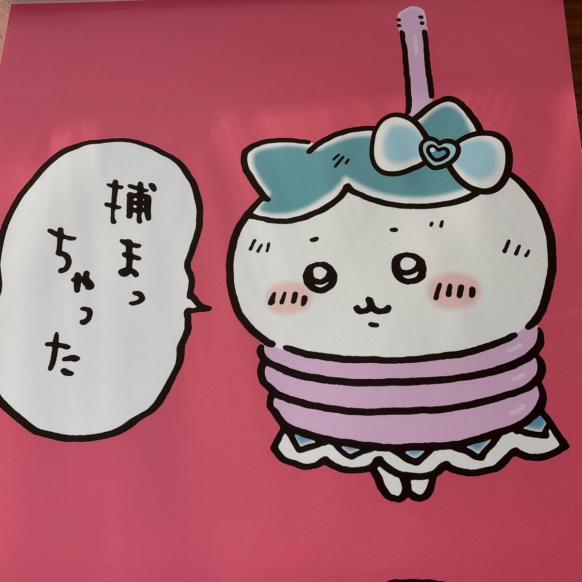 ポルナレフ (@p7Ui9sXBo9oFYEt) / Posts / X