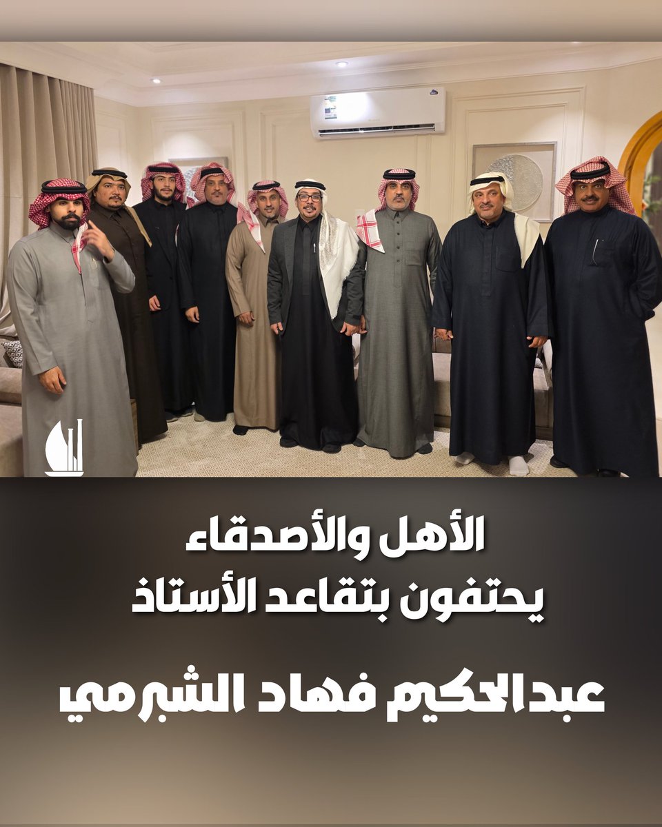 رحيمة tweet media