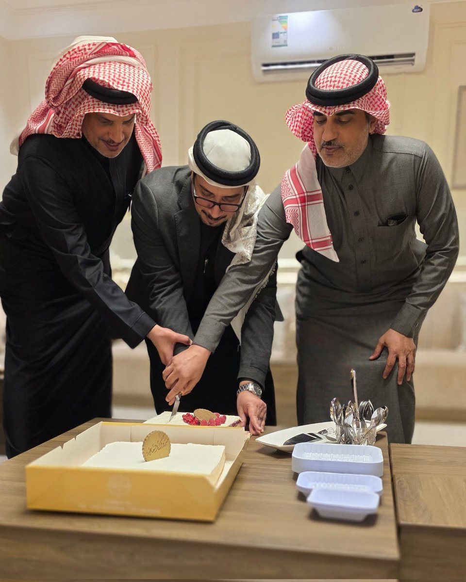 رحيمة tweet media