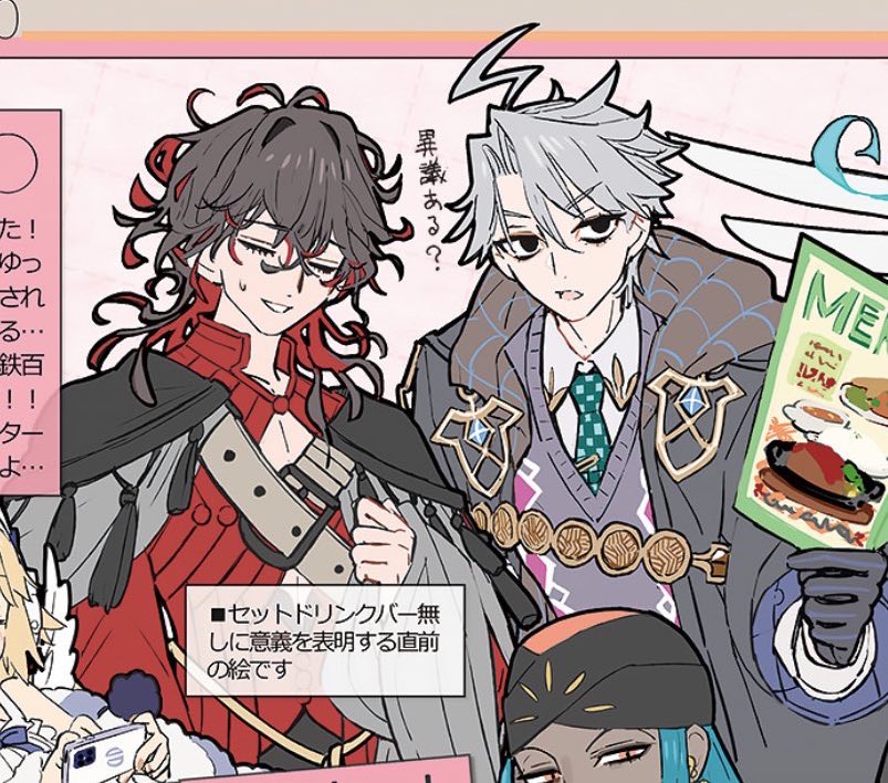 star_shonagon's tweet image. thinking about moridan illustrated by official fgo artists on this fine day