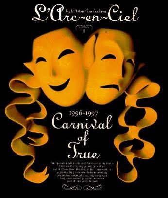 ヴィジュアル系?今日は何の日】 L'Arc～en～Cielが日本武道館にて