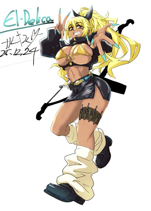 おはようございます! 