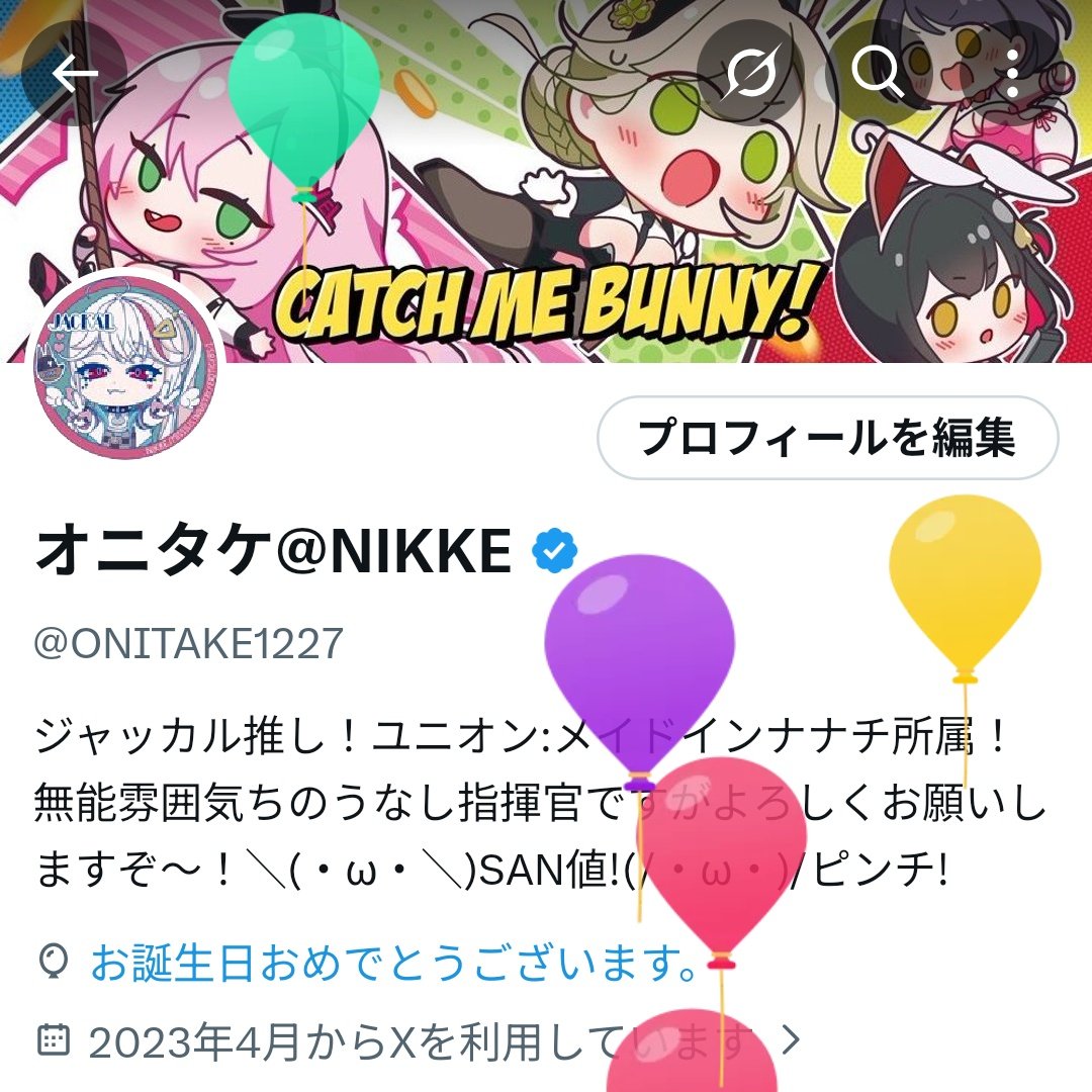 rain@推しはポリorゆっくり実況 (@raincclemon) / Posts and Replies / X