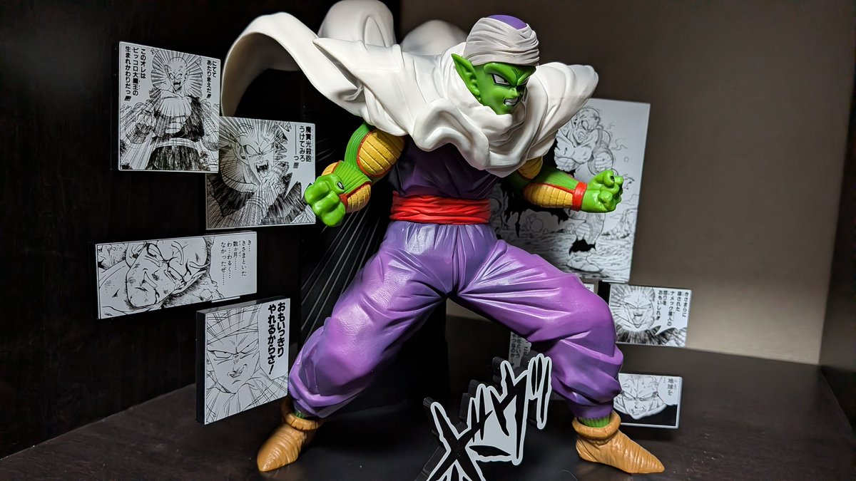 一番くじ DRAGON BALL 40th ～其之二～ D賞 40th Anniversary Figure