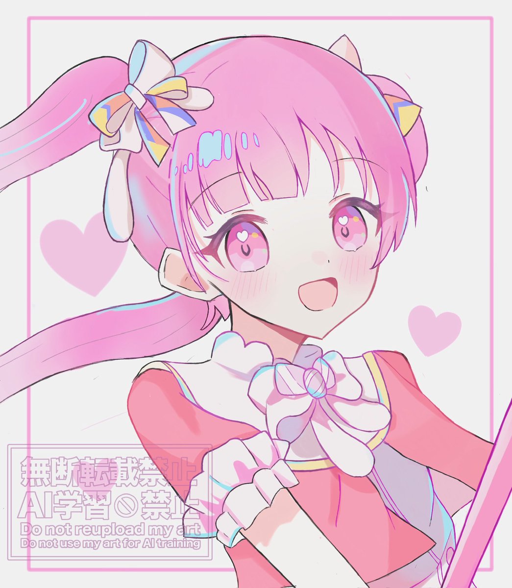 ⭐️えむえむです これはおまけ🌟🍬