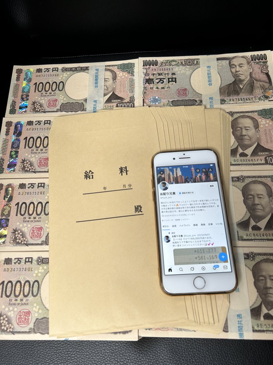 Ioyal__pre's tweet photo. 動きます。
いいね、リポストでいい事あるよ。 https://t.co/5tefikghpJ