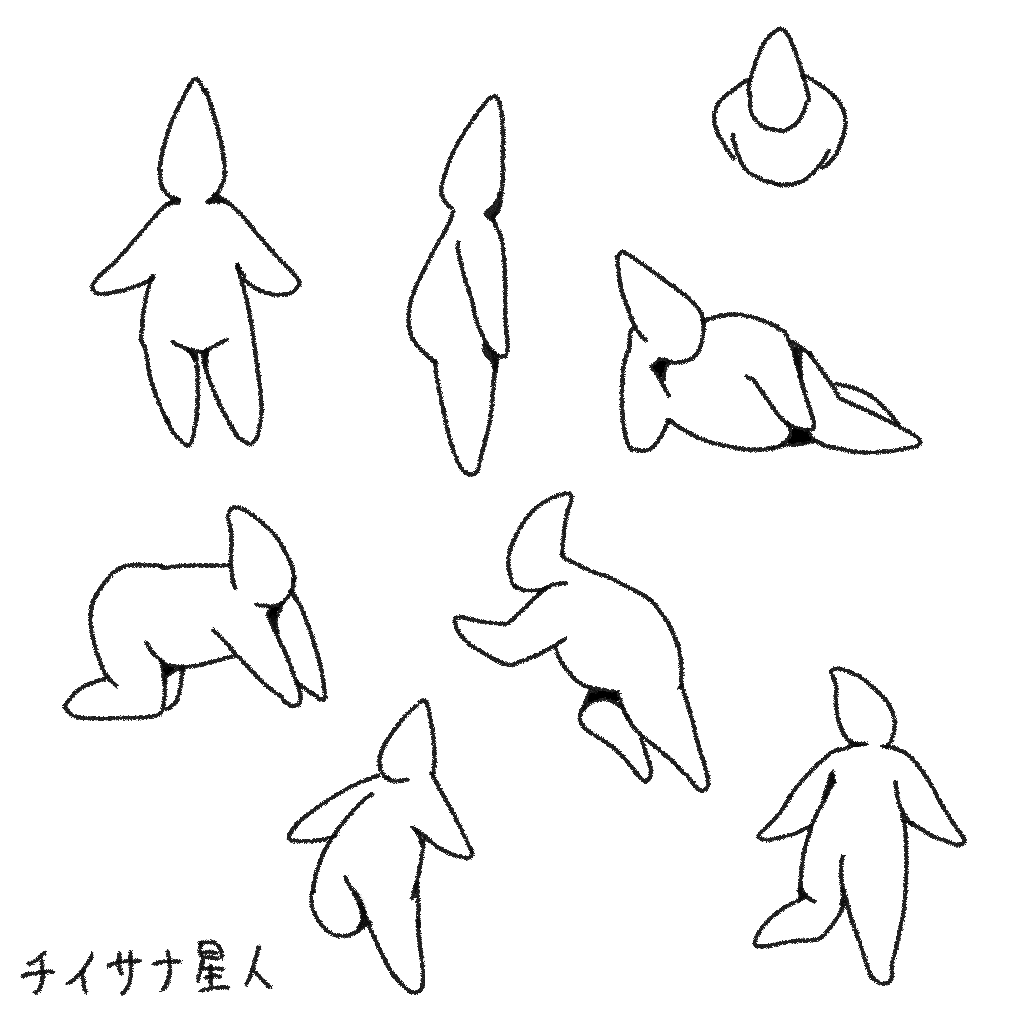 何かを作ってる。