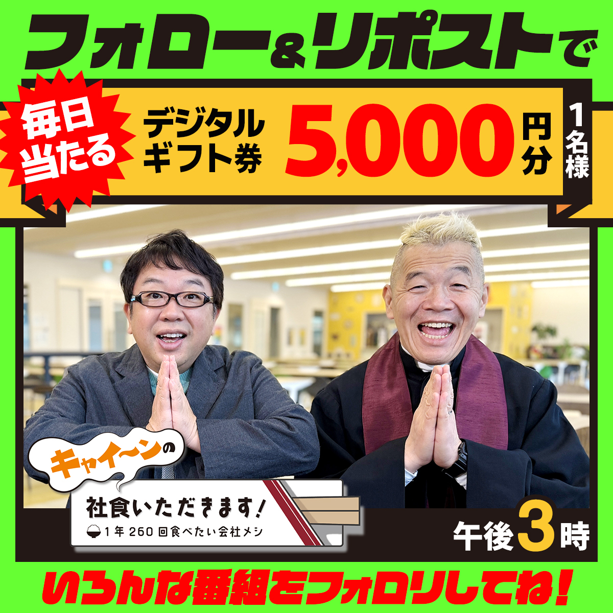 こっちゃんまま👑🖤 (@ko5ko5roro) / Posts / X