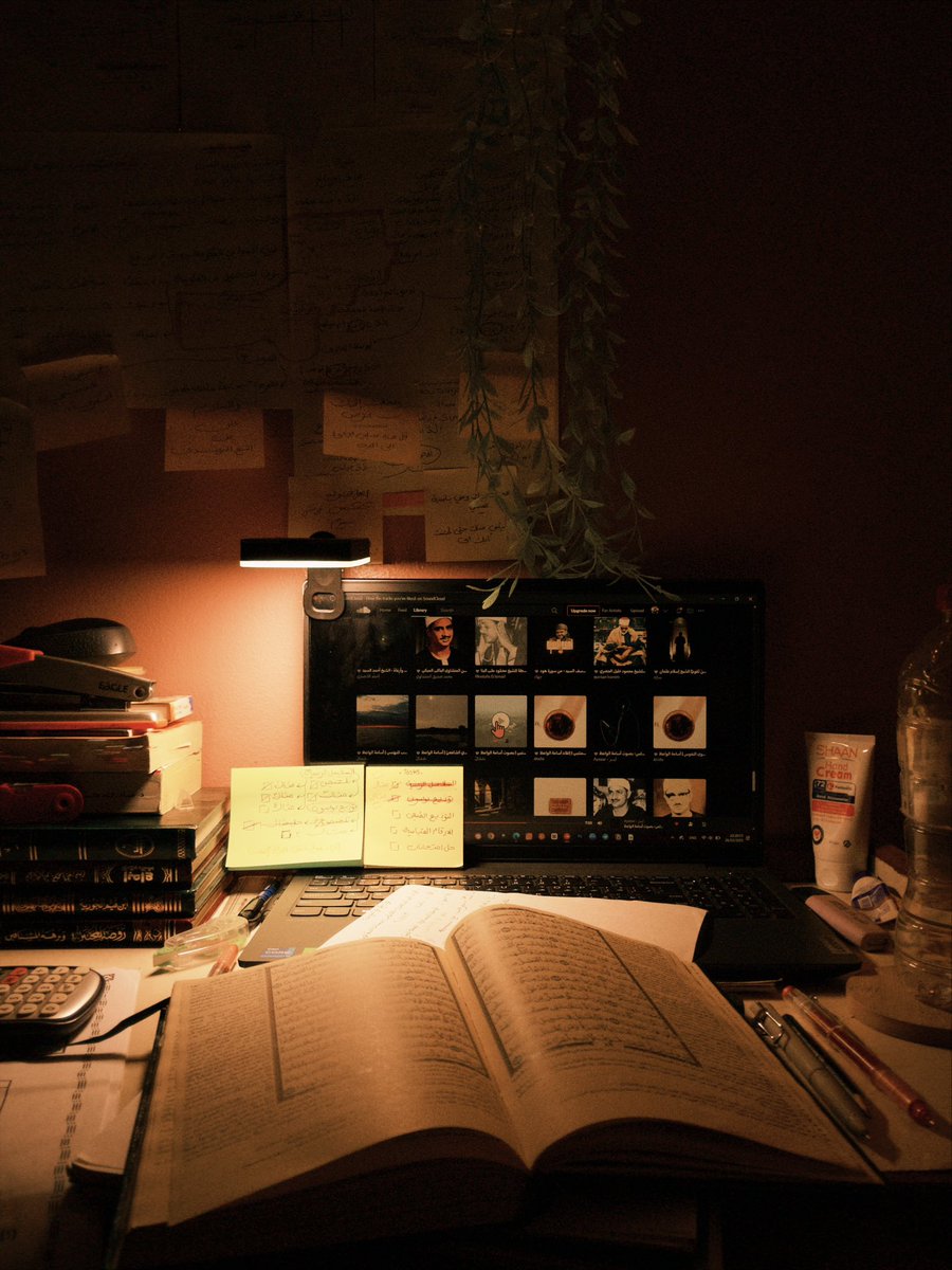 اِغتَنِم صَفوَ اللَيالي
إِنَّما العَيشُ اِختِلاسُ