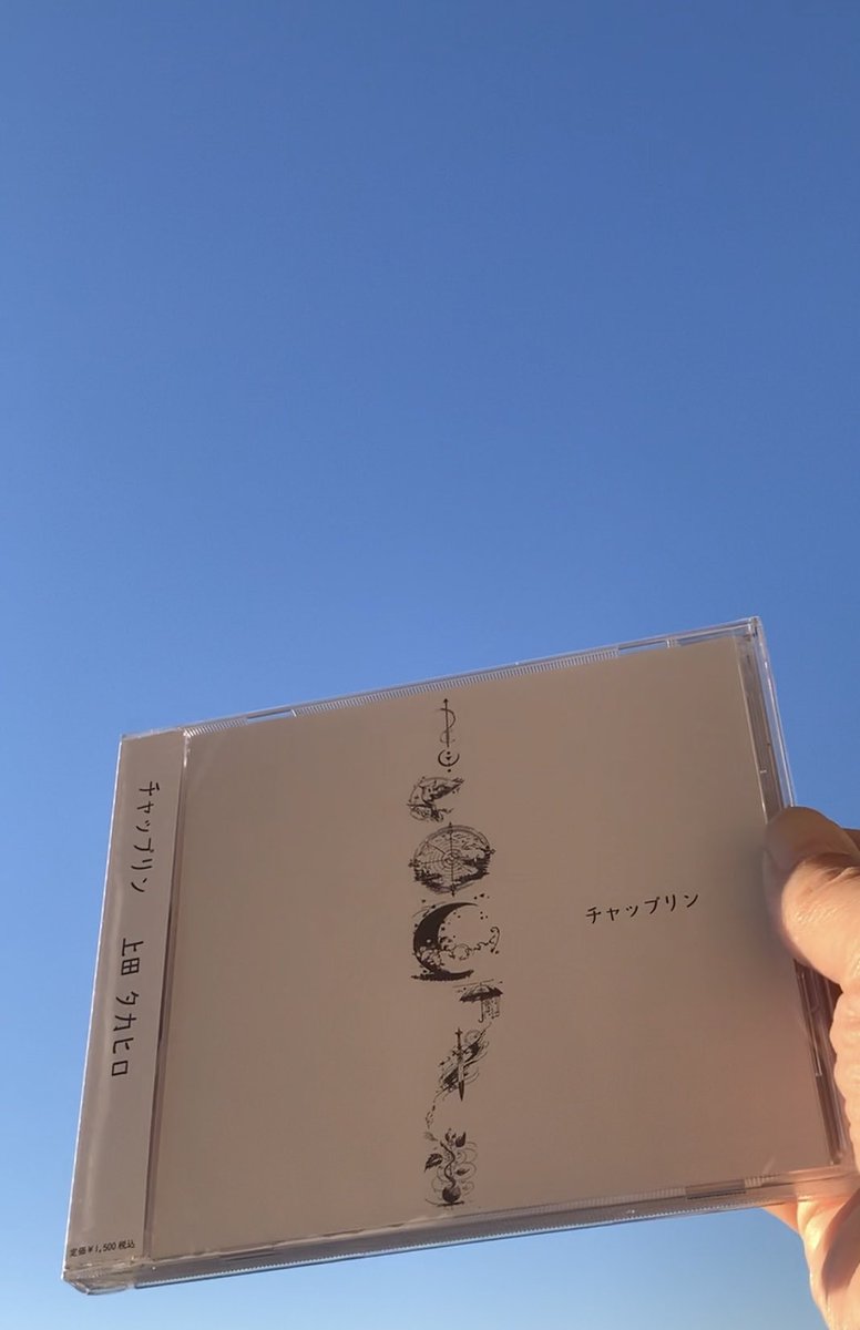 まゆごん (@mayugon69) / Posts / X