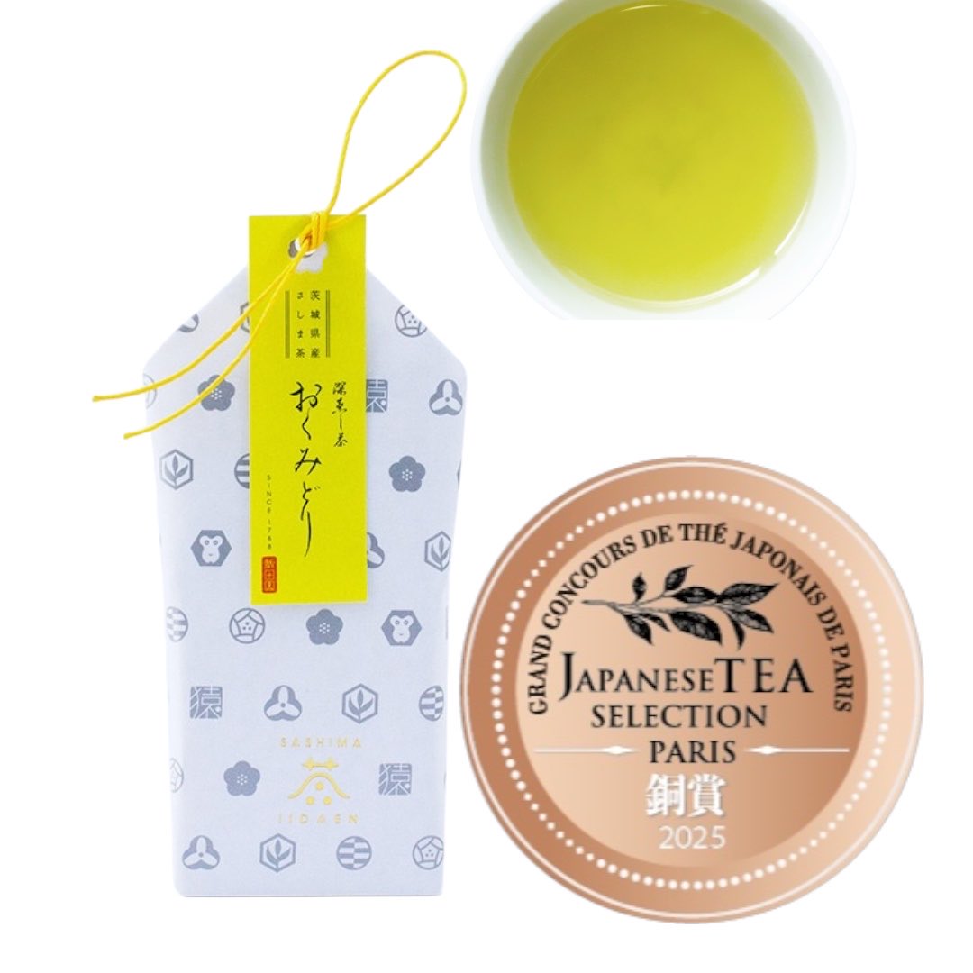 iida_en's tweet photo. パリで唯一の日本茶コンクール、【Japanese Tea Selection Paris 2025】🍵

この度、初めて飯田園ではさしま茶を3点出品し、入賞することができました。

深蒸し煎茶部門　銀賞🥈
【さしま茶ふくみどり】

深蒸し煎茶部門　銅賞🥉
【さしま茶おくみどり】

フリー部門　銅賞🥉
【猿島棒茶】 https://t.co/wrqO98yOz4