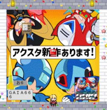 のりしお (@no_rishio) / Posts / X