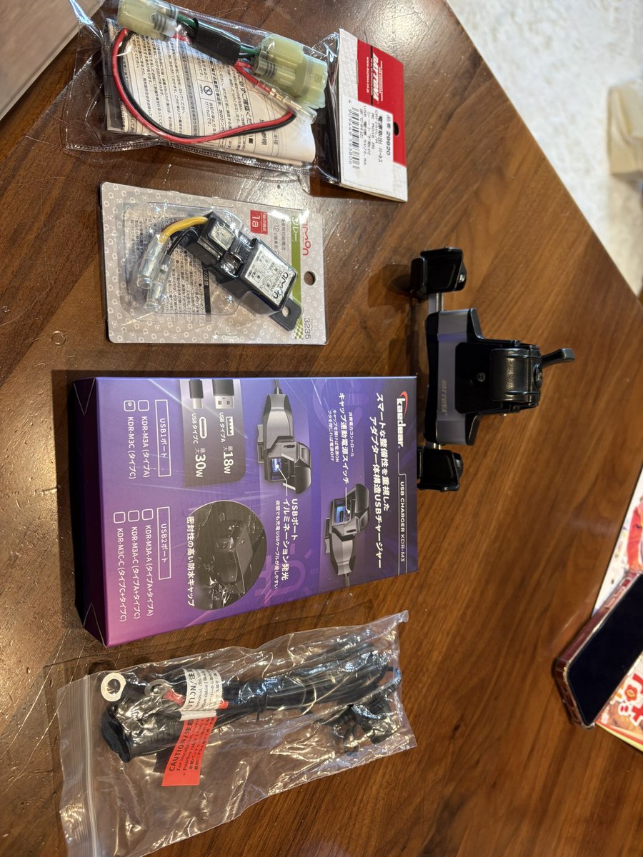 katapi0815's tweet image. 嫁のバイクに取り付けるパーツが集まってきた^ ^
納車はまだ先だけど