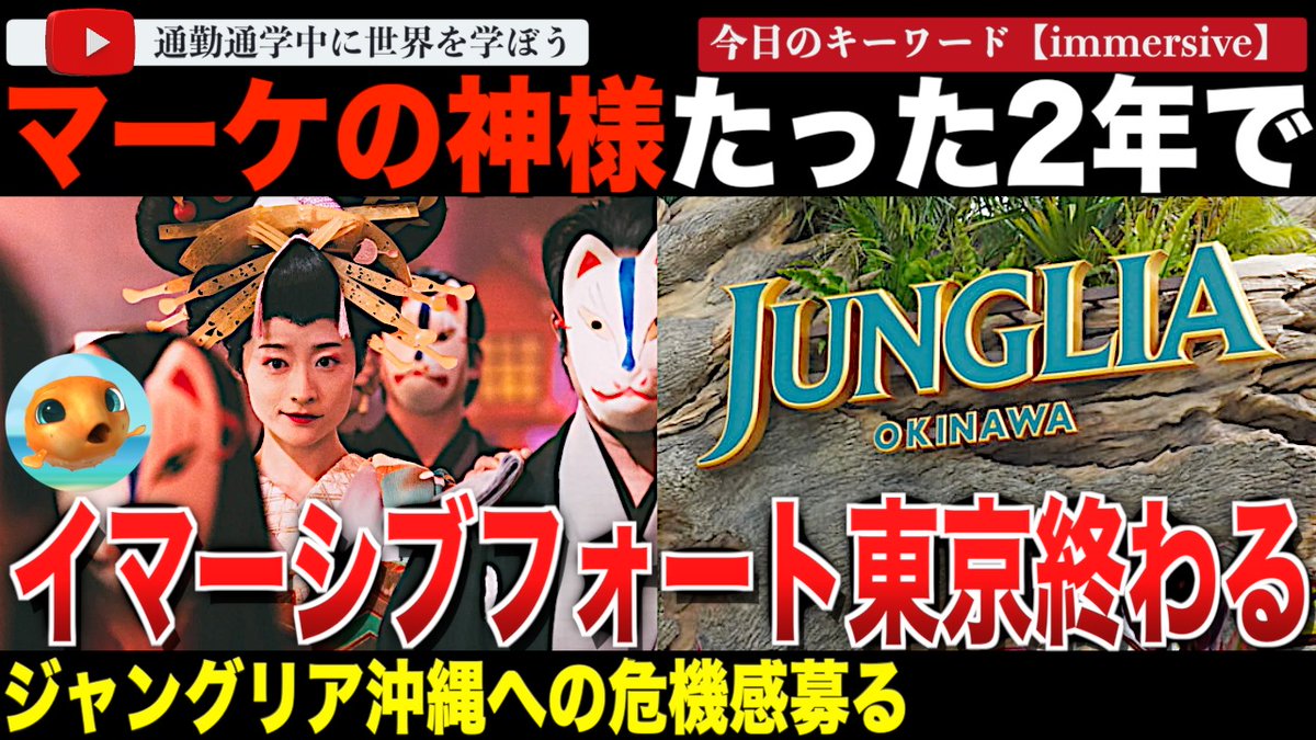 MIYO (@MIYO54830563) / Posts and Replies / X