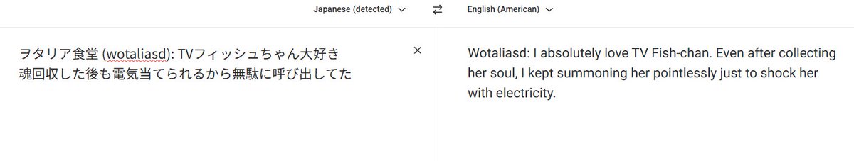 SnowflakeWeiss's tweet image. lol