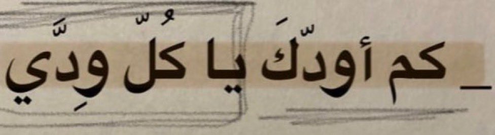 ٢:١٥ ص :