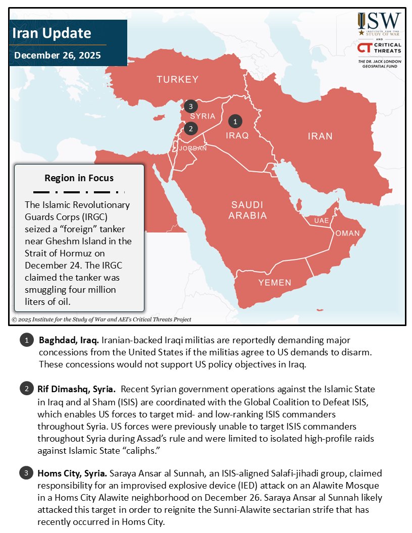 TheStudyofWar's tweet image. NEW: The Islamic Revolutionary Guards Corps (IRGC) seized a “foreign” tanker near Gheshm Island in the Strait of Hormuz on December 24. The IRGC claimed the tanker was smuggling four million liters of oil. It is possible that Iran seized the tanker in response to recent US…
