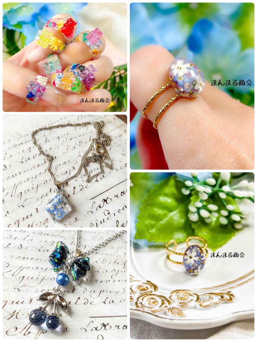 macaron1617 (@macaron68945994) / Posts / X