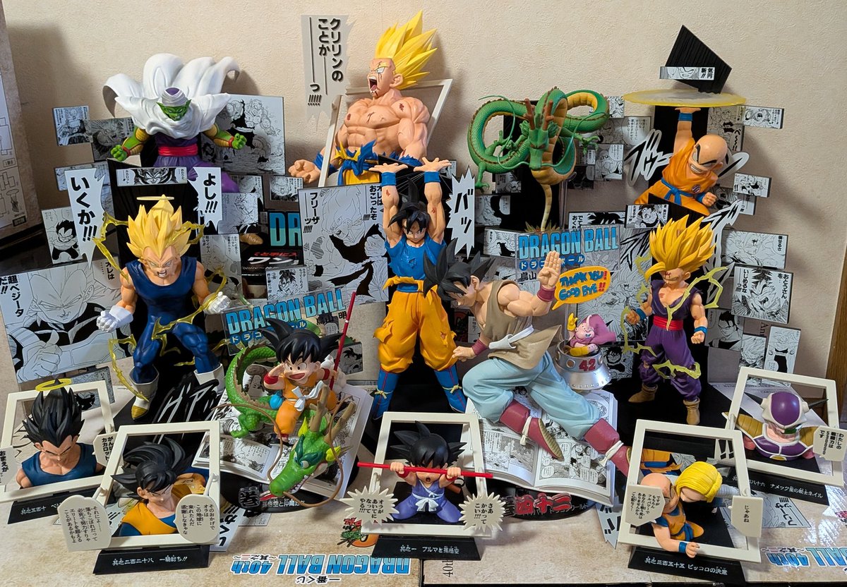 inabaﾊﾟﾊﾟ (@inababztak178) / Posts / X