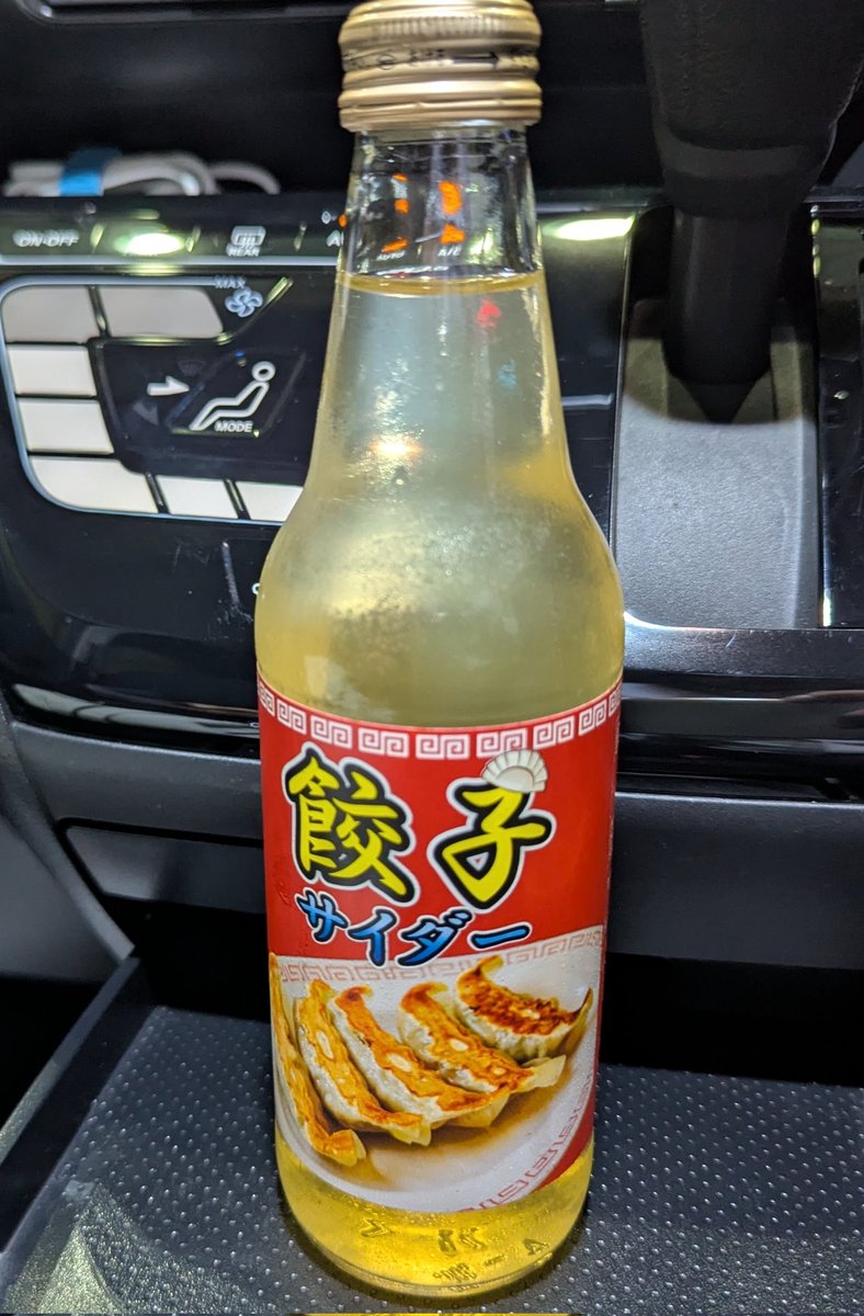 candle june1 (@cannibaljune1) / Posts / X