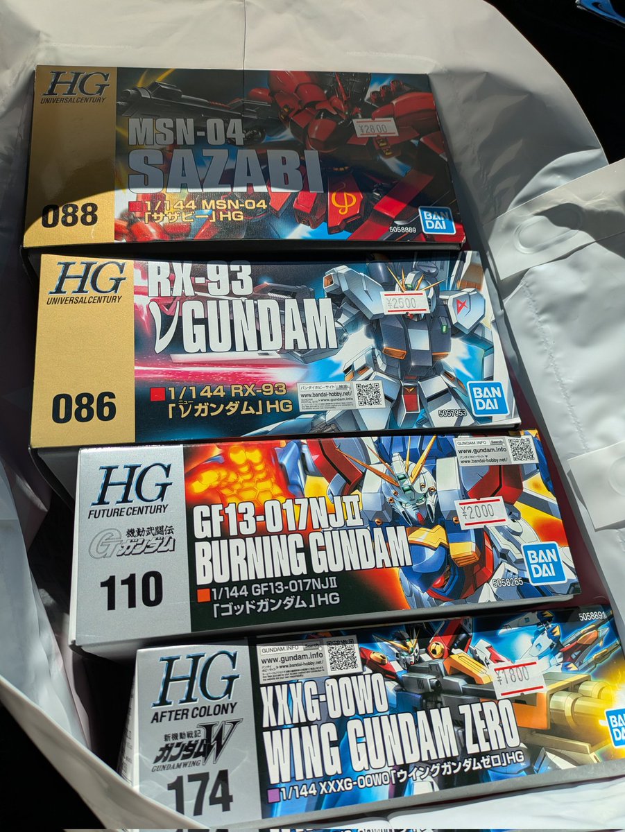 値下げ　積みプラ複数出品（バラ売り可） そして積みプラを増やしていく者