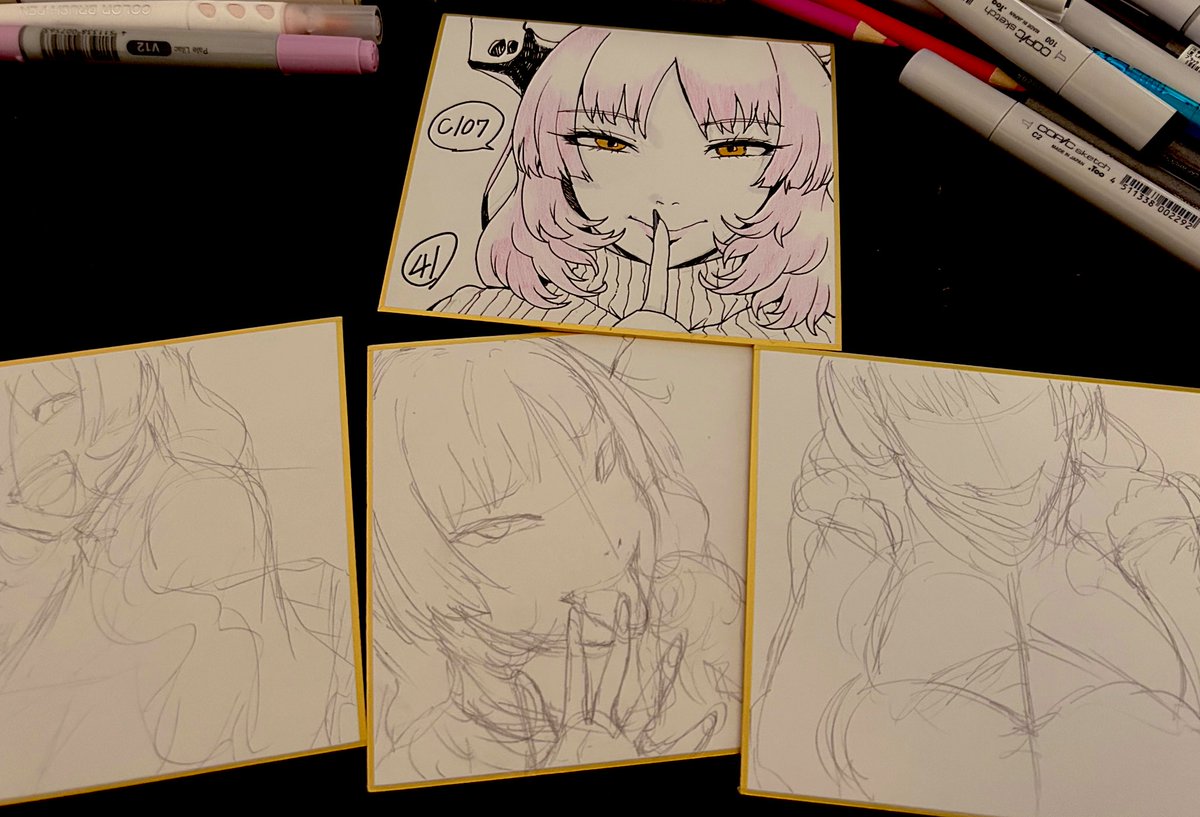 案外まだワシアナログで描けるな…いいぞ 