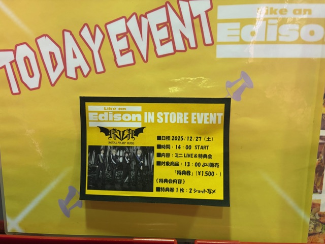 大阪店】おはようございます⛅11：00OPEN！ 本日イベント開催日