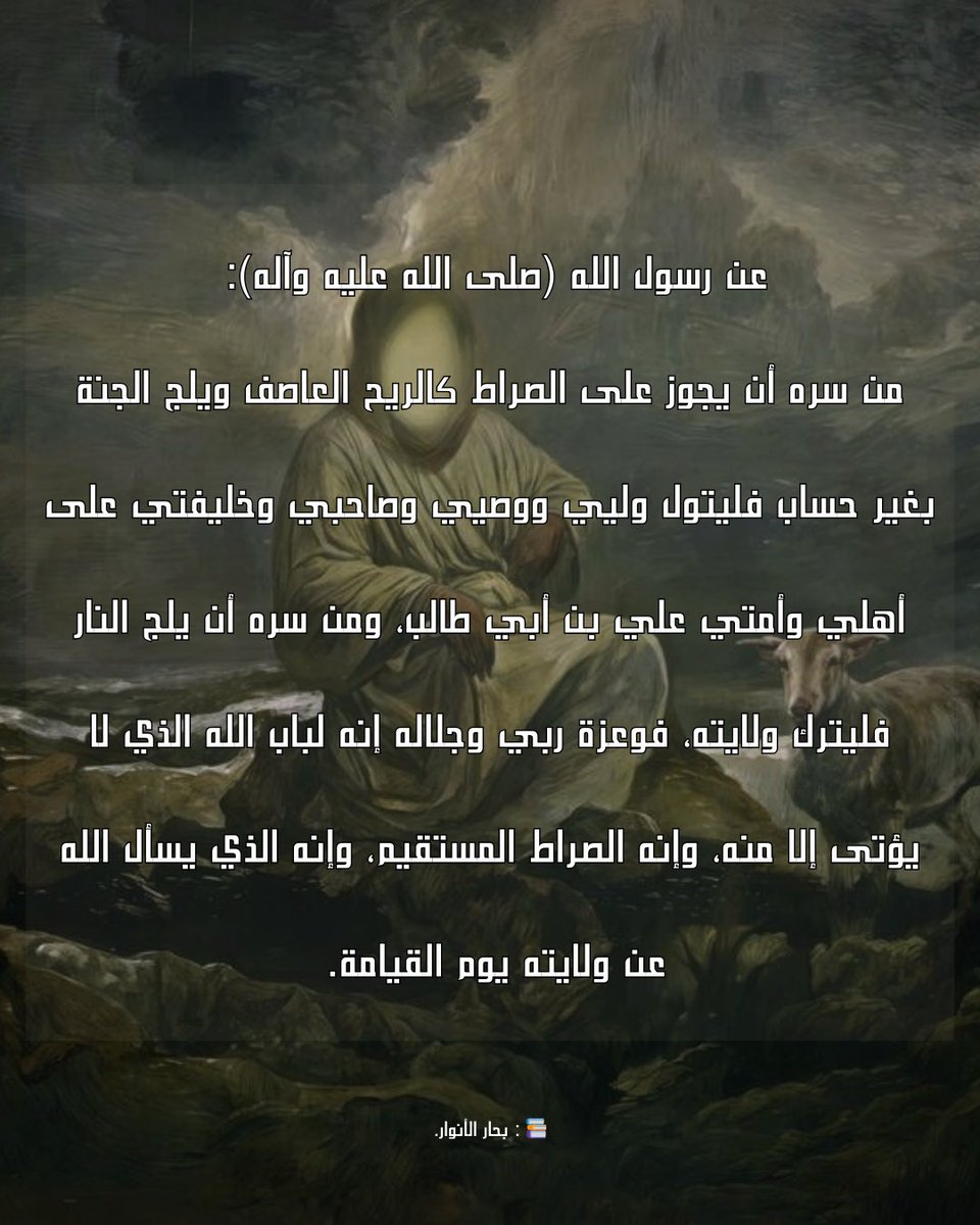 َ tweet media