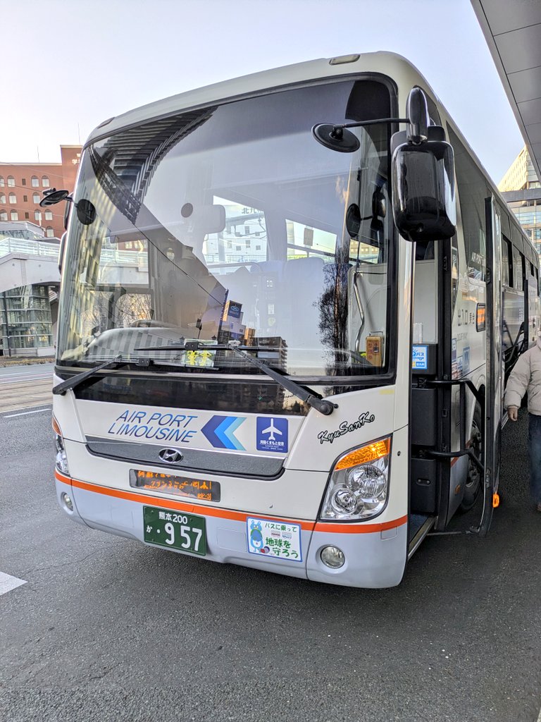 コトロ(7月18日13時頃まで) Totoro (@Totoro005Totoro) / Posts / X