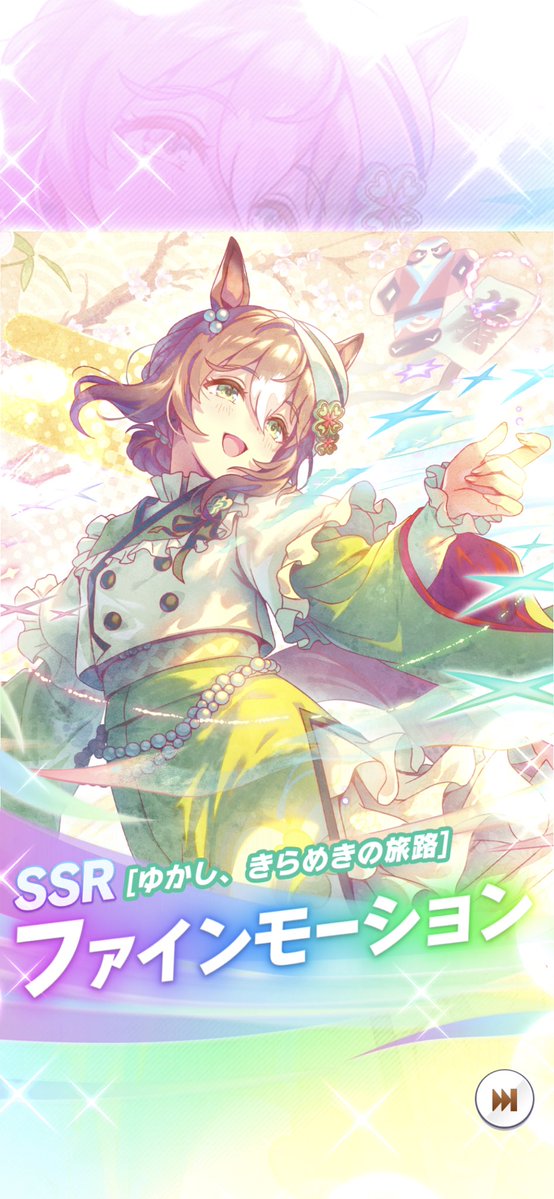 putyo48's tweet image. 一体どうした