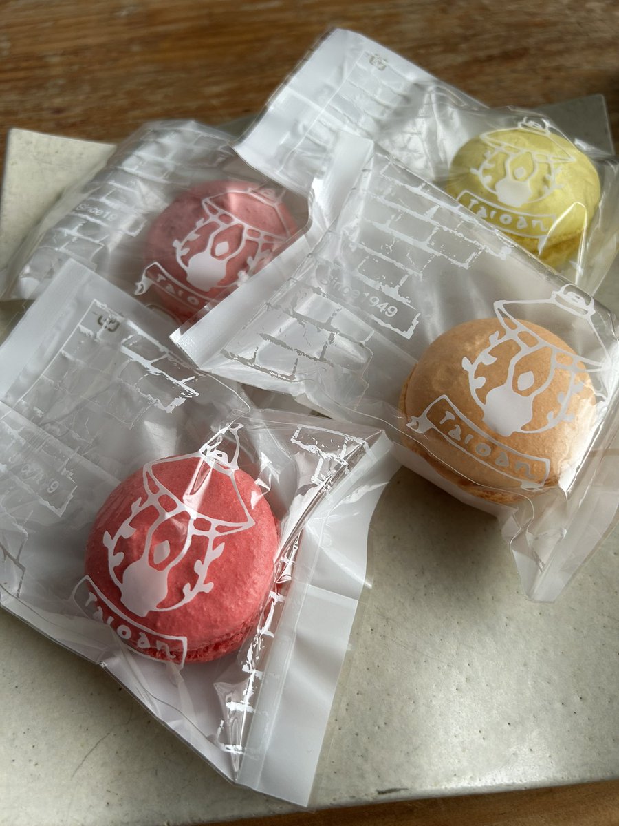 太郎庵のマカロンw フランボワーズ フレーズ シトロン パッション