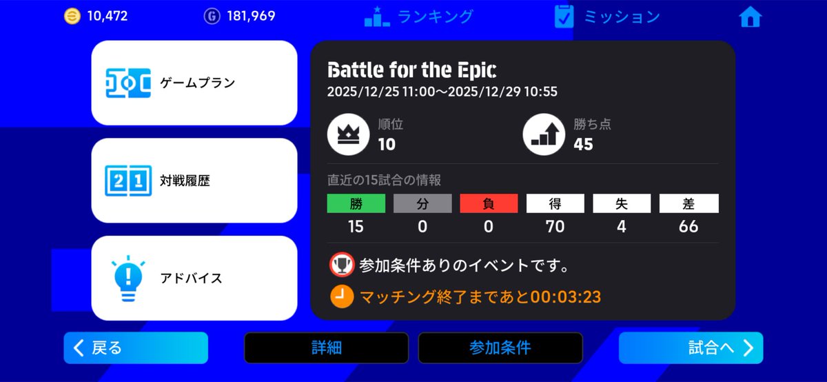 やっちー/Yacchi (@yacchi_frontale) / Posts / X