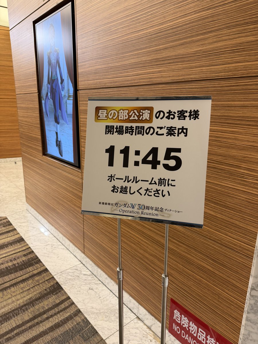 よっくん (@yoshi115t) / Posts / X