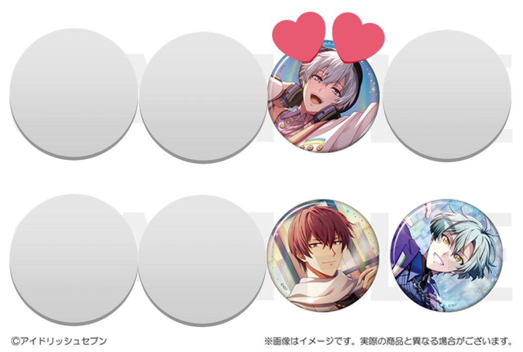 アイドリッシュセブン 缶バッジ 16 STAR SIGNS 逢坂壮五 A 【2025年11月