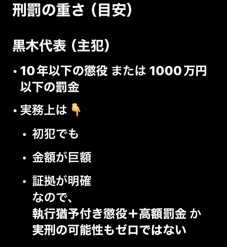 Post by SkyBlue on X: AIの解答