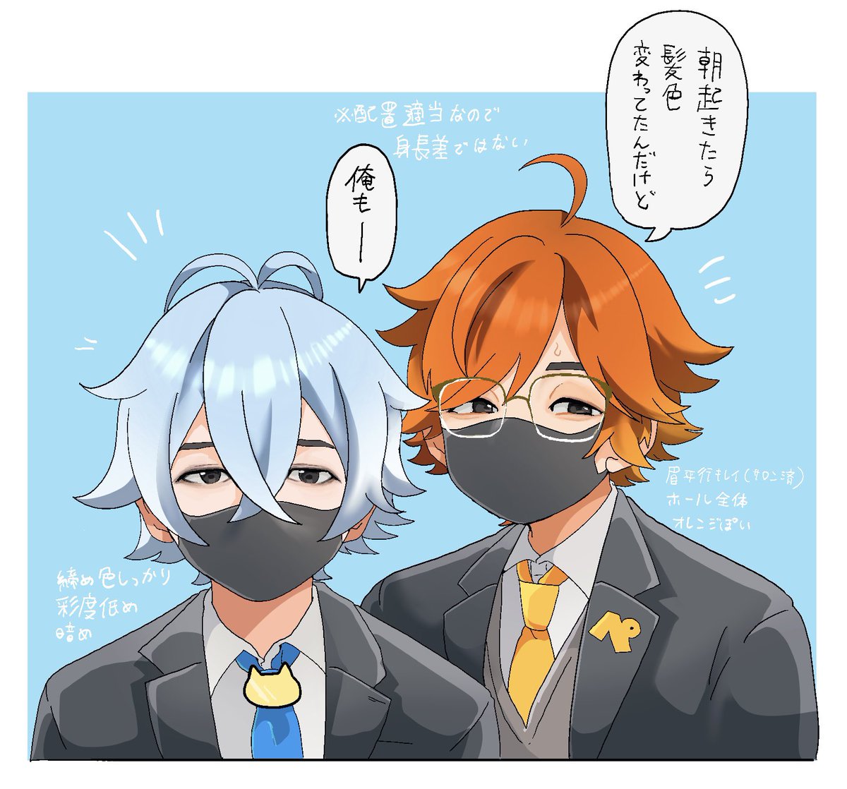 あんず (@anzu147) / Posts / X