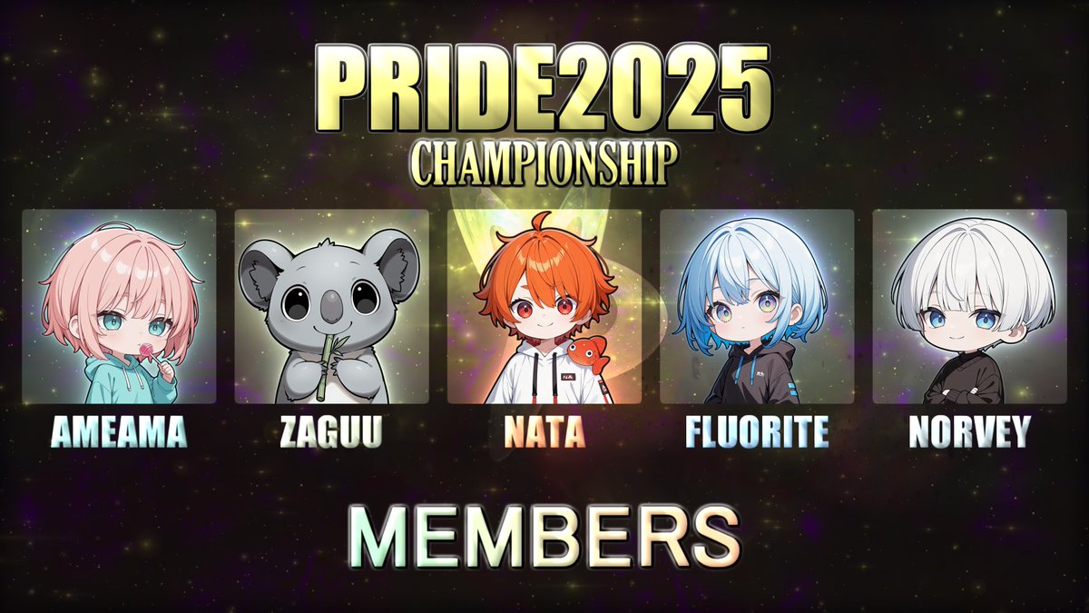 Exviol【EXV】 tweet media