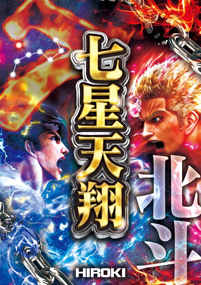 おはようございますavi教官です いよいよ冬休み🤩 3GOは年末年始も休