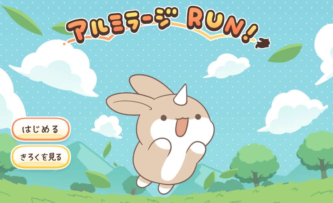 三色ひつじ @2/14 ぐんコミ (@sansyokuhituji) / Posts / X