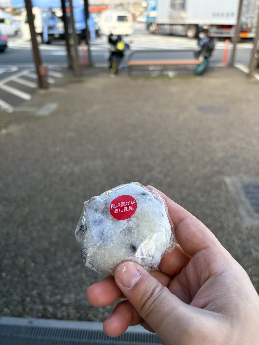 おはぎ＠Inazuﾏ&4ﾏﾏ&ﾏ15 (@strbk11) / Posts / X